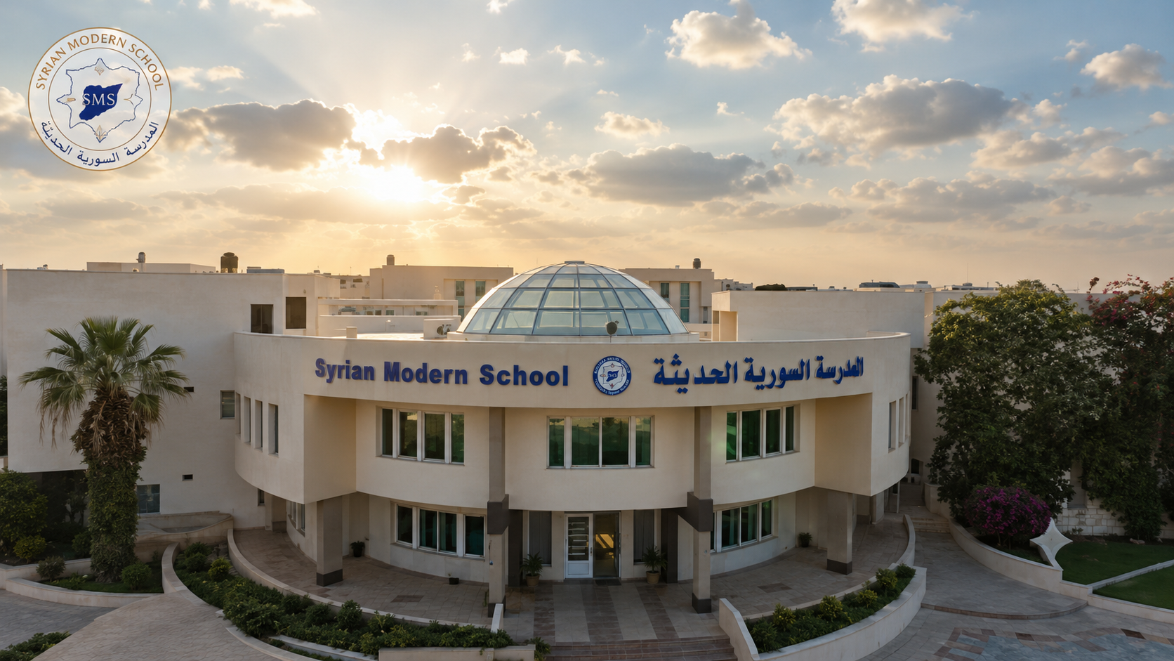 طلاب أثناء التعلم داخل فصل دراسي
